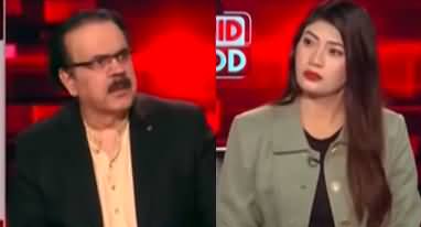 Live With Dr. Shahid Masood (Next Few Days Important) - 8th March 2024