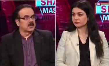 Live with Dr. Shahid Masood (Next Few Hours..) - 2nd April 2022