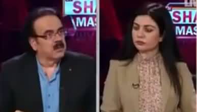 Live with Dr. Shahid Masood (Next Few Weeks) - 22nd June 2022