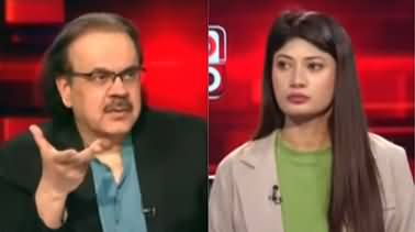 Live With Dr. Shahid Masood (Next Phase of War) - 26th January 2026