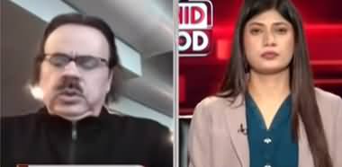 Live With Dr. Shahid Masood (Next Stage of Big Game) - 7th November 2025