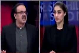 Live With Dr Shahid Masood (Nizam Ka Kia Bane Ga?) – 13th February 2018