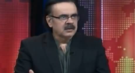 Live with Dr.Shahid Masood (Nizam Larz Raha Hai) - 25th September 2018