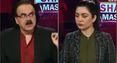 Live with Dr. Shahid Masood (No-confidence motion) - 8th March 2022