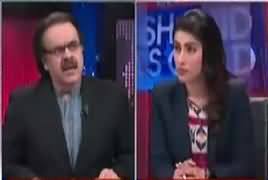 Live With Dr Shahid Masood (No No-Go Area in Pakistan - Army Chief) – 4th April 2017