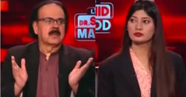 Live With Dr. Shahid Masood (Nuclear Attack...) - 17th April 2025