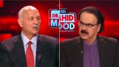 Live With Dr. Shahid Masood (Observations, Situations) - 31st March 2025