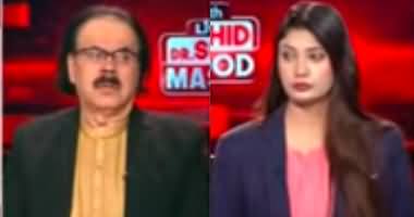 Live With Dr. Shahid Masood (On The Brink Of World War III) - 19th June 2025