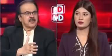 Live With Dr. Shahid Masood (On The Target of Israel) - 5th July 2026