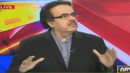 Live With Dr Shahid Masood (Operation Against Corruption) – 1st March 2016
