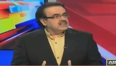 Live With Dr Shahid Masood (Operation Against Terror Corruption) – 24th March 2016