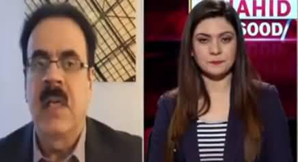 Live With Dr. Shahid Masood (Operation Islamabad) - 2nd November 2019