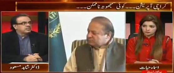 Live With Dr. Shahid Masood (Operation Par Koi Compromise Nahi Hoga) – 30th December 2015