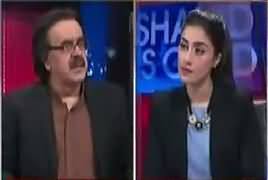 Live With Dr Shahid Masood (Operation, PSL & Other Issues) – 28th February 2017