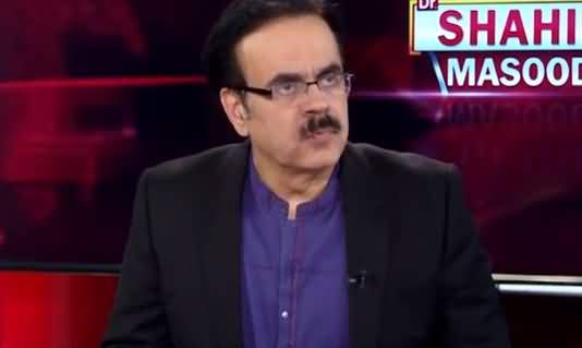 Live with Dr. Shahid Masood (Opposition Ki Tehreek) - 19th May 2019