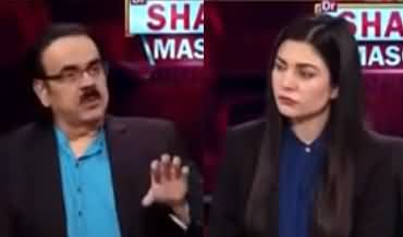 Live with Dr. Shahid Masood (Options...) - 7th November 2021