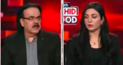 Live With Dr. Shahid Masood (Outside The Supreme Court) - 15th May 2023