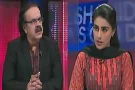Live With Dr Shahid Masood (Pak Afghan Kasheedagi, Dawn Leaks) – 6th May 2017