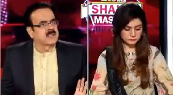 Live With Dr. Shahid Masood (Pak Bharat Jang Ka Khatra) - 29th August 2019