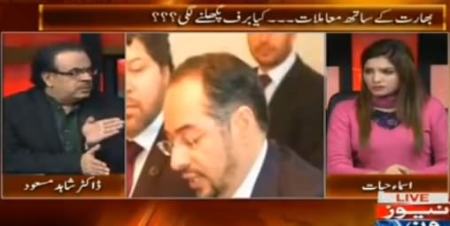 Live With Dr. Shahid Masood (Pak India Relations & Other Issues) - 9th December 2015