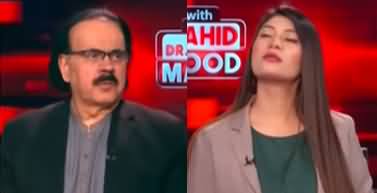 Live With Dr. Shahid Masood (Pak India War) - 7th May 2025