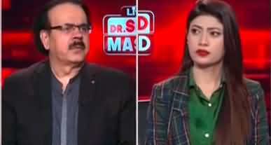 Live With Dr. Shahid Masood (Pak Saudi Relations | Iran Israel War) - 16th April 2024