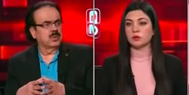 Live With Dr. Shahid Masood (Pakistan Default | Economics Crisis) - 16th January 2023