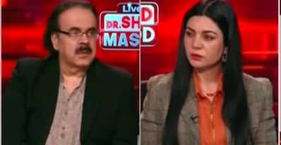 Live With Dr. Shahid Masood (Pakistan IMF agreement) - 10th February 2023