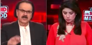 Live With Dr. Shahid Masood (Pakistan India Conflict) - 24th April 2025