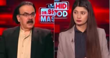 Live With Dr. Shahid Masood (Pakistan India War...) - 30th April 2025