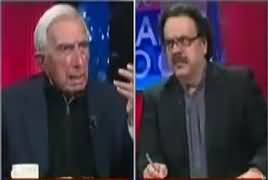 Live With Dr Shahid Masood (Pakistan Ki Adalia Azad Hai - Roedad Khan) – 17th March 2017