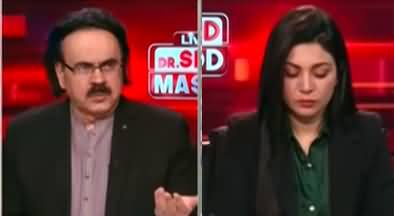 Live With Dr. Shahid Masood (Pakistan May Default Without IMF) - 14th June 2023
