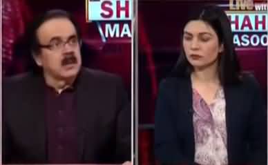 Live with Dr. Shahid Masood (Pakistan, New Game Started) - 30th July 2021