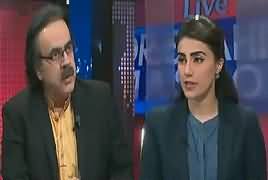 Live With Dr Shahid Masood (Pakistan's Internal & External Issues) – 13th May 2017
