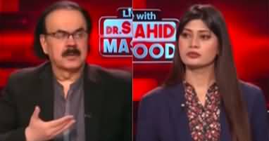 Live With Dr. Shahid Masood (Pakistan's Strong Reply to Trump?) - 9th April 2025