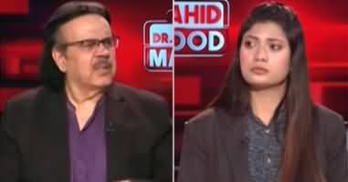 Live With Dr. Shahid Masood (Pakistan & World Affairs) - 28th September 2025