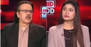 Live With Dr. Shahid Masood (Palestine) - 29th September 2025