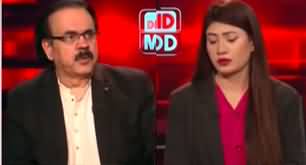 Live With Dr. Shahid Masood (Palestine Conflict | Pak Politics) - 9th May 2024