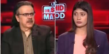 Live With Dr. Shahid Masood (Palestine Plan) - 30th September 2025