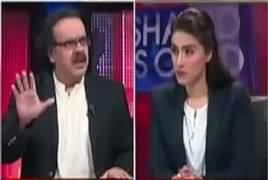 Live With Dr Shahid Masood (Panama Case Faisla) – 20th April 2017