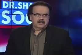 Live With Dr Shahid Masood (Panama Case Hearing) – 2nd February 2017