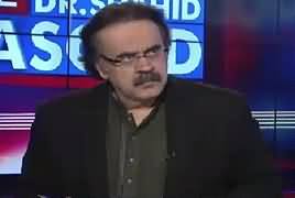 Live With Dr Shahid Masood (Panama Case in Final Phase) – 25th January 2017