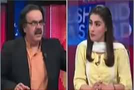 Live With Dr Shahid Masood (Panama Case, Inteha Ho Gai Intezar Ki) – 30th March 2017