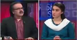 Live With Dr Shahid Masood (Panama Case JIT, Dawn Leaks) – 9th May 2017