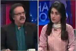 Live With Dr Shahid Masood (Panama Case Ka Faisla) – 21st February 2017