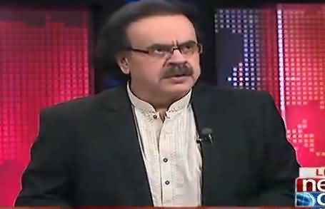 Live With Dr Shahid Masood (Panama Case Ka Faisla Aane Ko Hai) - 18th April 2017