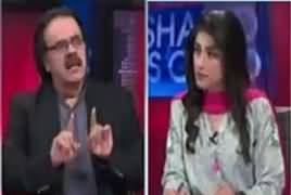 Live With Dr Shahid Masood (Panama Case Ka Kia Faisla Hoga?) – 8th March 2017