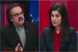 Live With Dr Shahid Masood (Panama Case Ka Kia Hoga?) – 20th February 2017