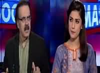 Live With Dr Shahid Masood (Panama Case, Kia Hoga?) – 4th January 2017