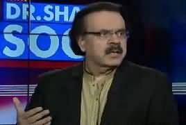 Live With Dr Shahid Masood (Panama Case & Other Issues) - 8th January 2017